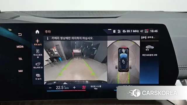 BMW 2 Series Active Tourer (U06) 2023 Черный из Кореи, фото 5