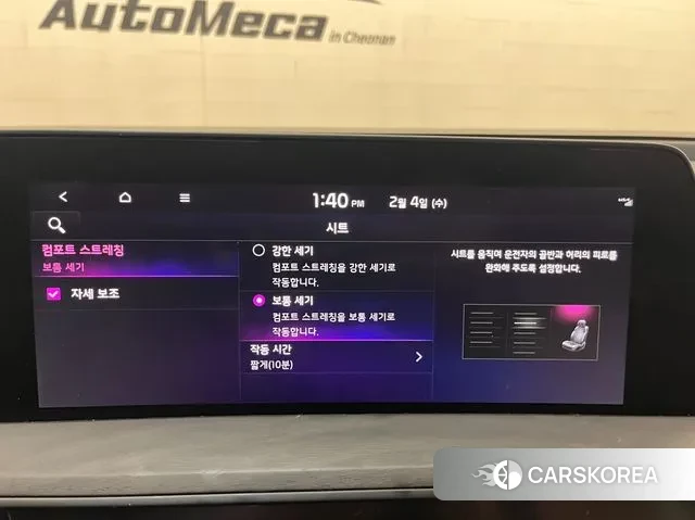 Kia K8 2022 Серебряный из Кореи, фото 5