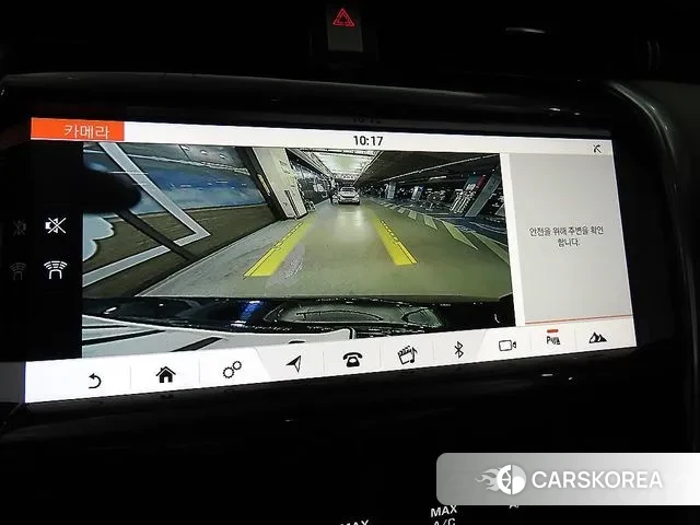 Land Rover Discovery Sports 2nd Generation 2020 Черный из Кореи, фото 5