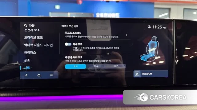 Hyundai Grandeur (GN7) 2023 Черный из Кореи, фото 5