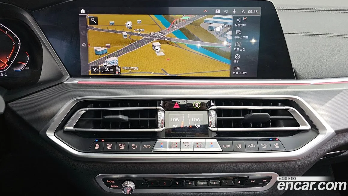 BMW X6 (G06) id 1988453 из Кореи 5