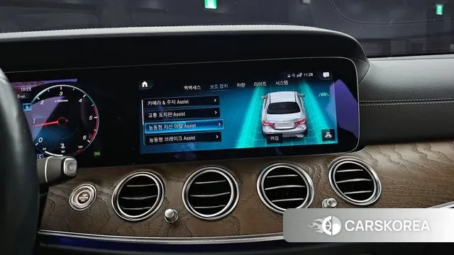 Mercedes-Benz E-Class W213 id 2885234 из Кореи 5