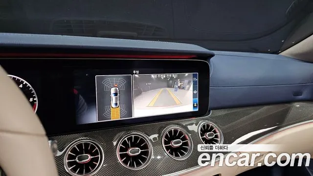 Mercedes-Benz E-Class W213 id 2679913 из Кореи 5