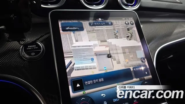 Mercedes-Benz C-Class W206 2022 Белый из Кореи, фото 5