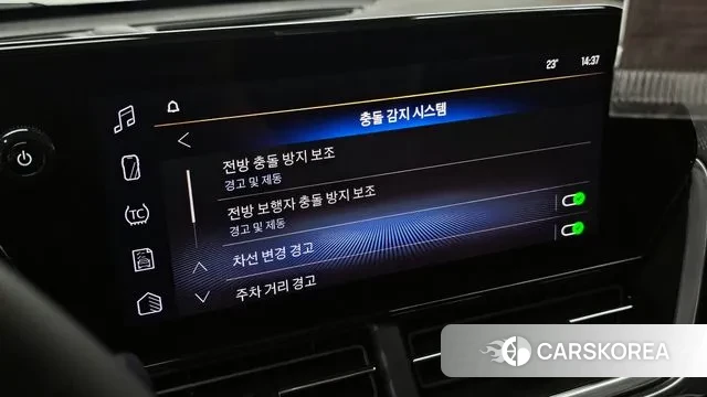 Chevrolet (GM Daewoo) Trax Crossover 2023 Белый из Кореи, фото 5