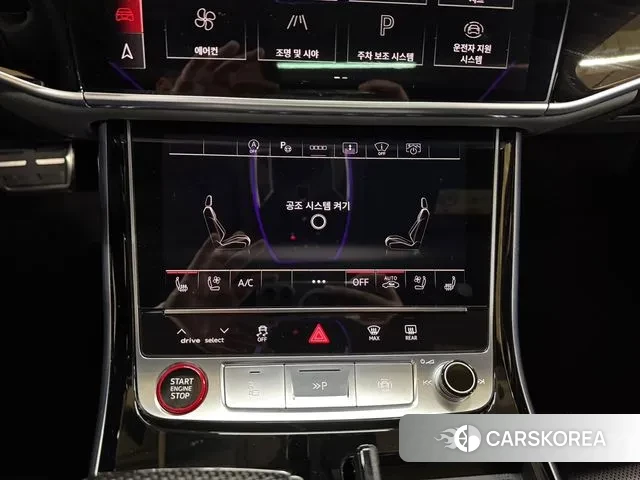 Audi S8 (D5) 2021 Черный из Кореи, фото 5