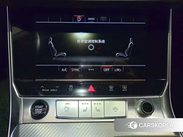Audi A6L 2024 Черный из Китая, фото 5