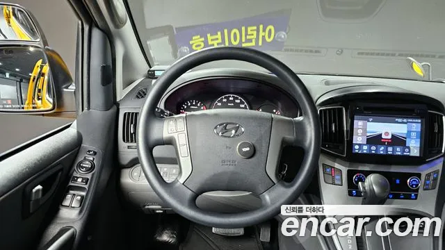 Hyundai The New Grand Starex id 2498629 из Кореи 5