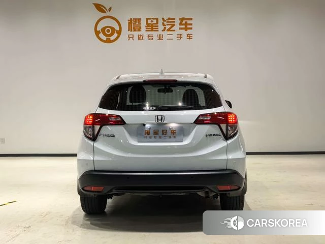 Honda Binzhi 2020 Белый из Китая, фото 5