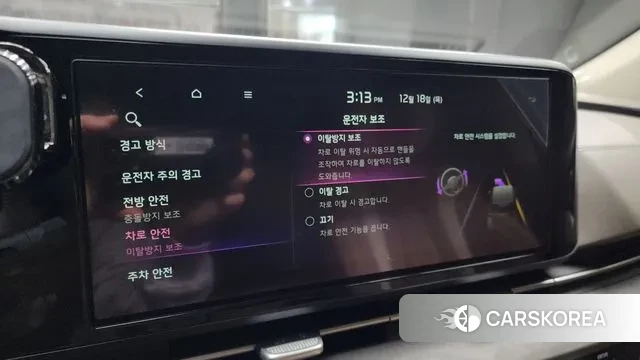 Kia Carnival 4th generation 2023 Белый из Кореи, фото 5