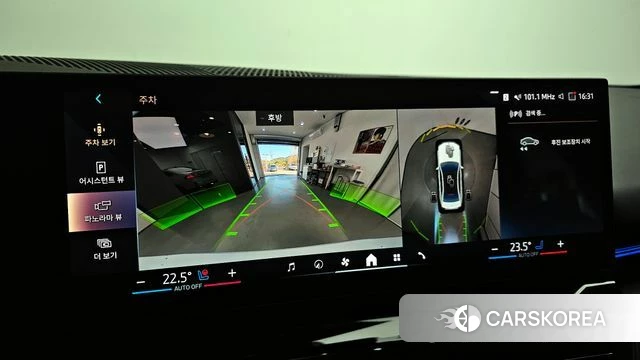 BMW 5 Series (G60) 2023 Белый из Кореи, фото 5