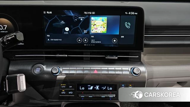 Hyundai Kona (SX2) 2025 Белый из Кореи, фото 5