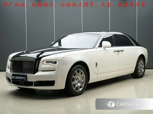 Rolls-Royce Gust 2018 Белый из Китая, фото 5