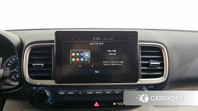 Hyundai Venue 2020 Белый из Кореи, фото 5