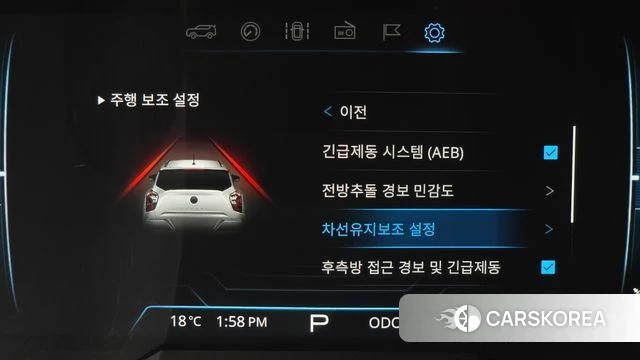 Ssangyong Tivoli Air 2020 Серый из Кореи, фото 5