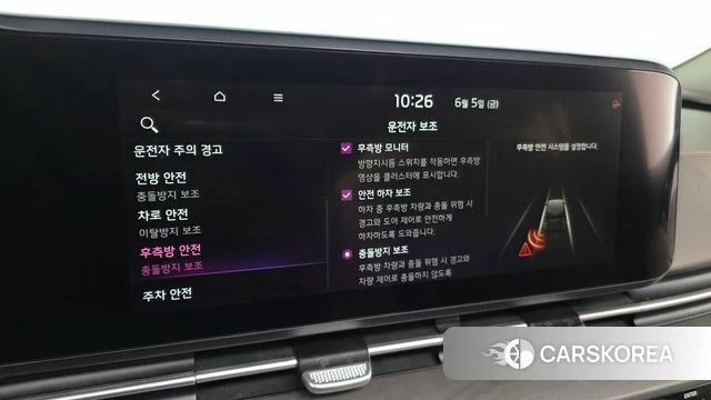 Kia Carnival 4th generation 2021 Черный из Кореи, фото 5