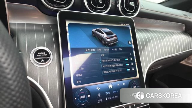 Mercedes-Benz GLC-Class X254 2024 Серый из Кореи, фото 5