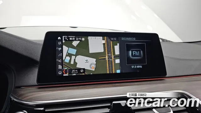 BMW 5 Series (G30) id 2671461 из Кореи 5