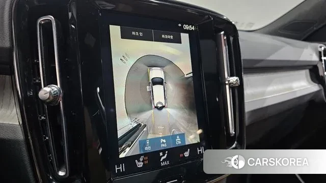 Volvo XC40 2022 Серебряный из Кореи, фото 5