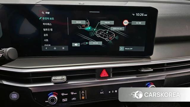 Kia The New Sorento 4th Generation 2024 Серый из Кореи, фото 5