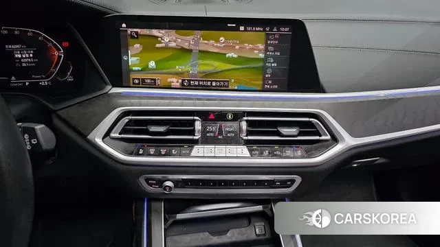 BMW X7 (G07) 2022 Цвет тростника из Кореи, фото 5