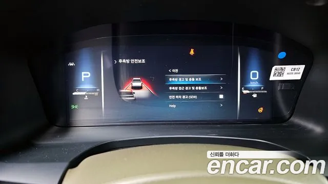 Ssangyong The New Rexton Sports Cannes 2023 Зеленый из Кореи, фото 5