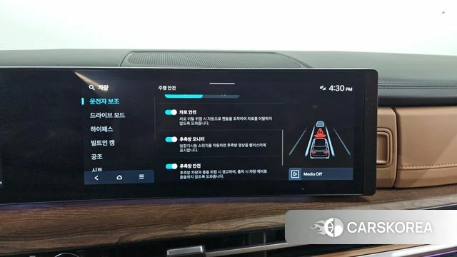Hyundai Santa Fe (MX5) 2023 Белый из Кореи, фото 5