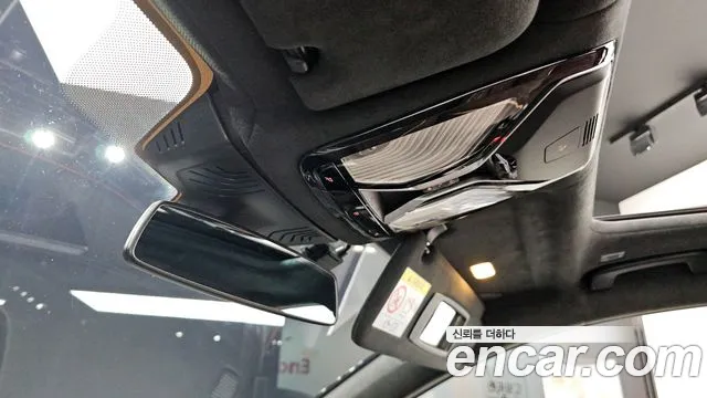 BMW 7 Series (G11) id 2530756 из Кореи 5