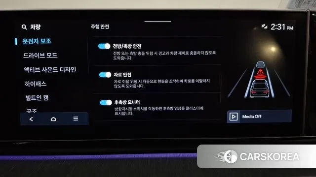 Hyundai Grandeur (GN7) 2022 Белый из Кореи, фото 5