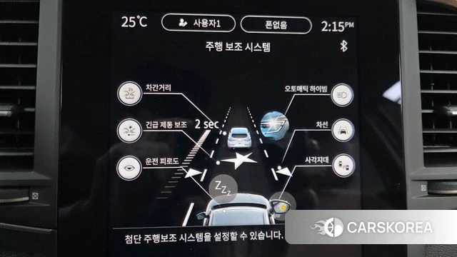 Renault Korea (Samsung) The New QM6 2023 Черный из Кореи, фото 5