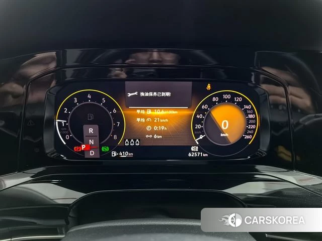 Volkswagen Golf 2022 Темно-серый из Китая, фото 5