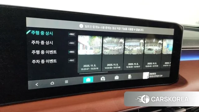 Kia The New K8 2024 Черный из Кореи, фото 5