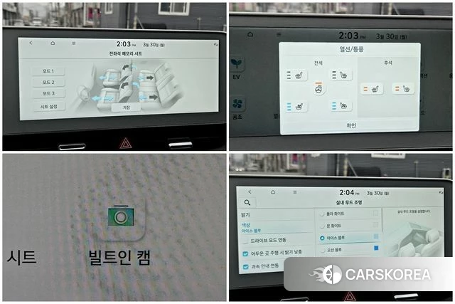 Hyundai Ionic 5 2021 Серый из Кореи, фото 5