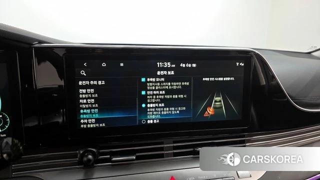 Hyundai The New Grandeur IG 2022 Серый из Кореи, фото 5