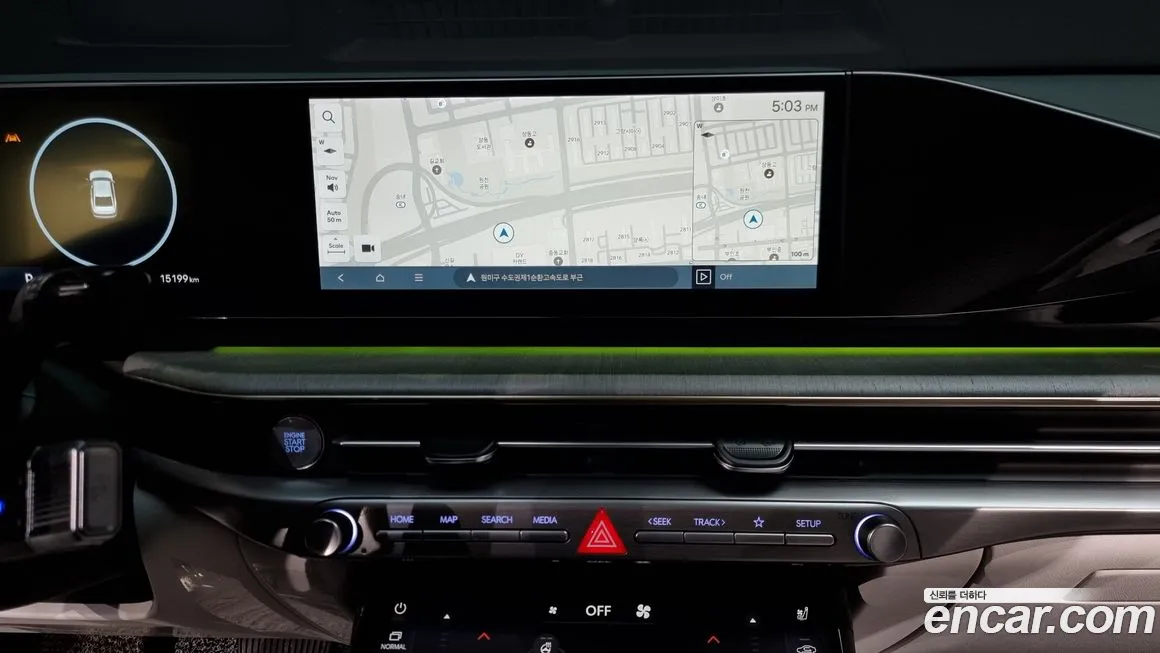 Hyundai Grandeur Hybrid (GN7) 2023 из Кореи, фото 5