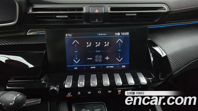 Peugeot 508SW Second generation 2021 Белый из Кореи, фото 5