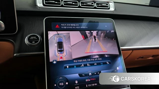 Mercedes-Benz S-Class W223 2021 Черный из Кореи, фото 5