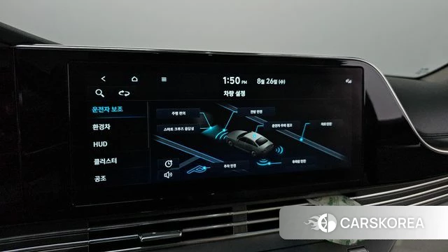 Hyundai The New Grandeur IG Hybrid 2021 Белый из Кореи, фото 5