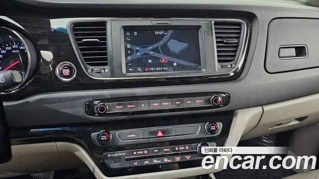 Kia The New Carnival 2018 Серый из Кореи, фото 5