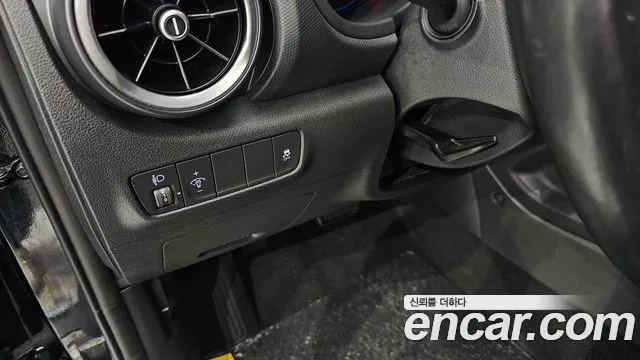 Hyundai The New Kona id 2269446 из Кореи 5