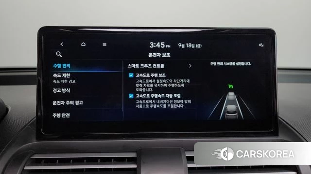 Hyundai The New Casper 2024 Белый из Кореи, фото 5