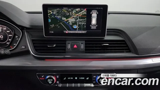 Audi Q5 (FY) 2020 Белый из Кореи, фото 5