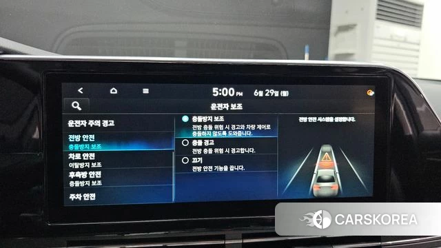Hyundai The New Grandeur IG 2021 Черный из Кореи, фото 5