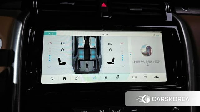 Land Rover Discovery 5 2018 Белый из Кореи, фото 5