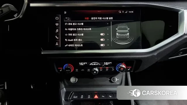 Audi Q3 (F3) id 2891195 из Кореи 5