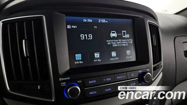 Hyundai The New Grand Starex id 2456889 из Кореи 5