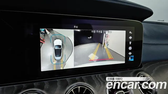 Mercedes-Benz E-Class W213 id 2718342 из Кореи 5