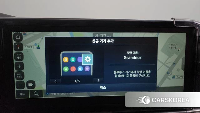Hyundai The New Grandeur IG 2020 Белый из Кореи, фото 5