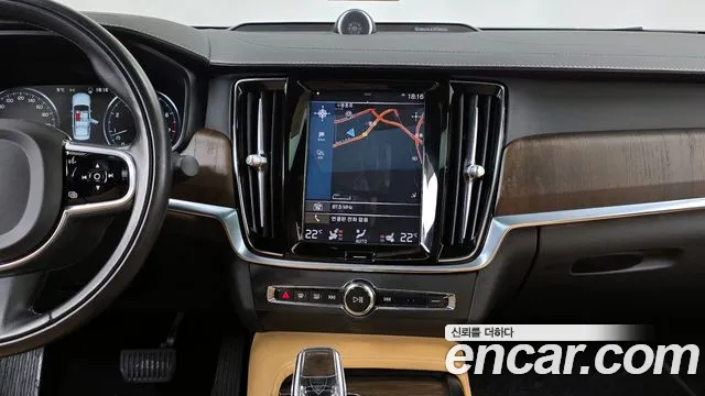 Volvo S90 id 2440874 из Кореи 5