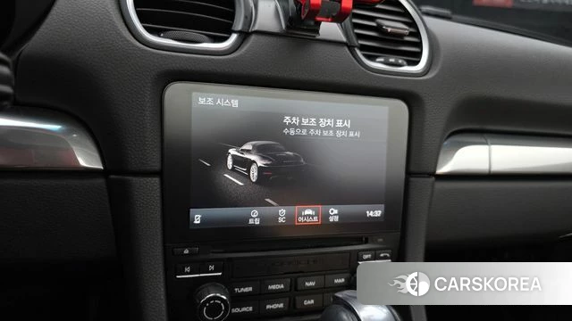 Porsche 718 Boxster 2019 Белый из Кореи, фото 5